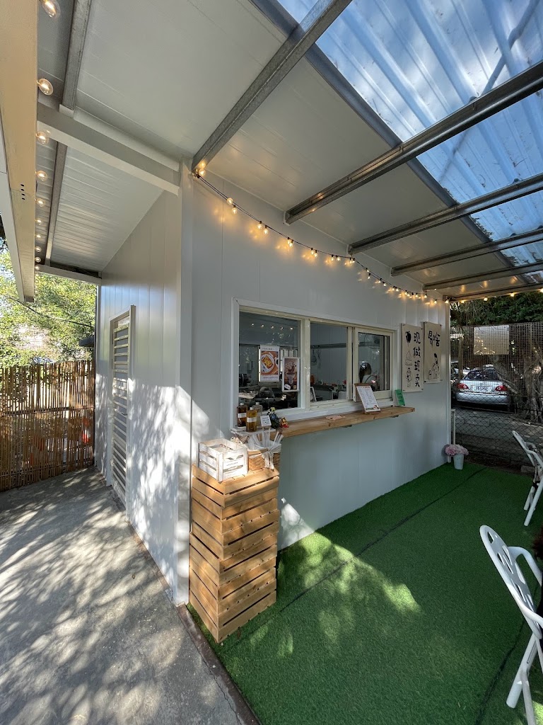 中島鮮果飲品【溪湖現打果汁】特色飲料｜下午茶推薦｜人氣飲料店｜好喝水果茶｜網美打卡下午茶 的照片