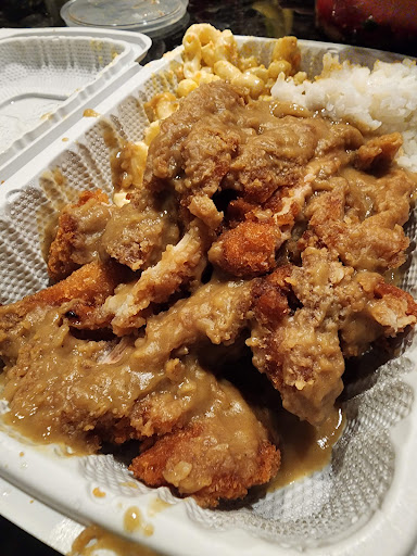 L&L Hawaiian Barbecue image