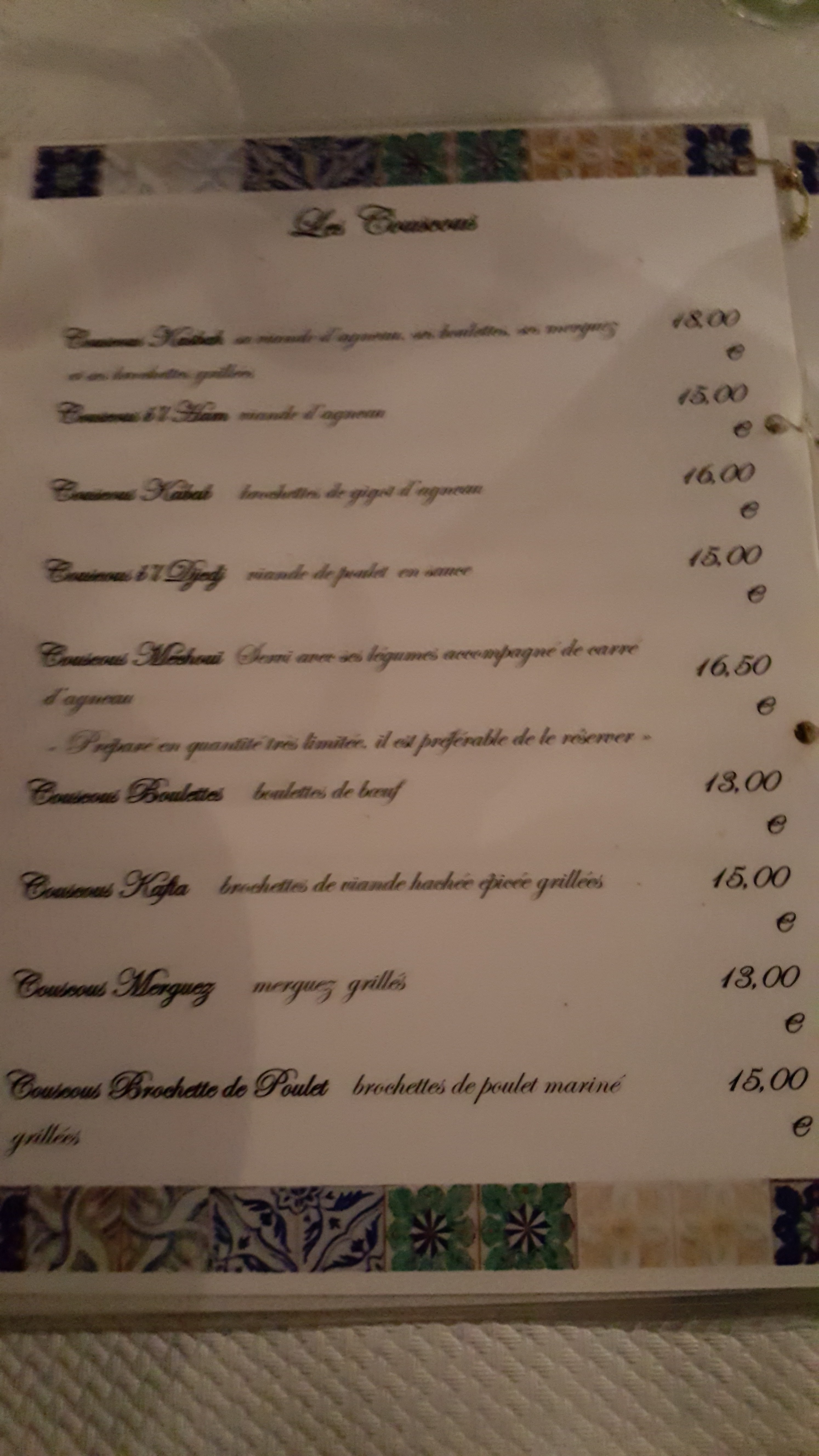 Photo n° 2 de l'avis de Julie. fait le 07/12/2017 à 07:34