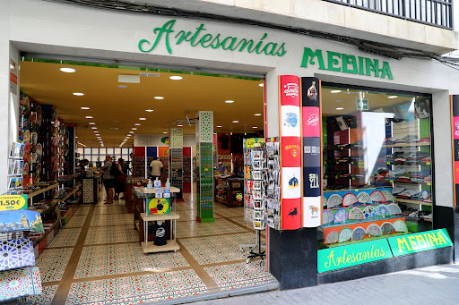 Artesanías Medina Sevilla