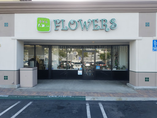 BeMine Florist, 1734 Aviation Blvd, Redondo Beach, CA 90278, USA, 