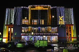 Kada Plaza Cinema & Entertainment Centre image