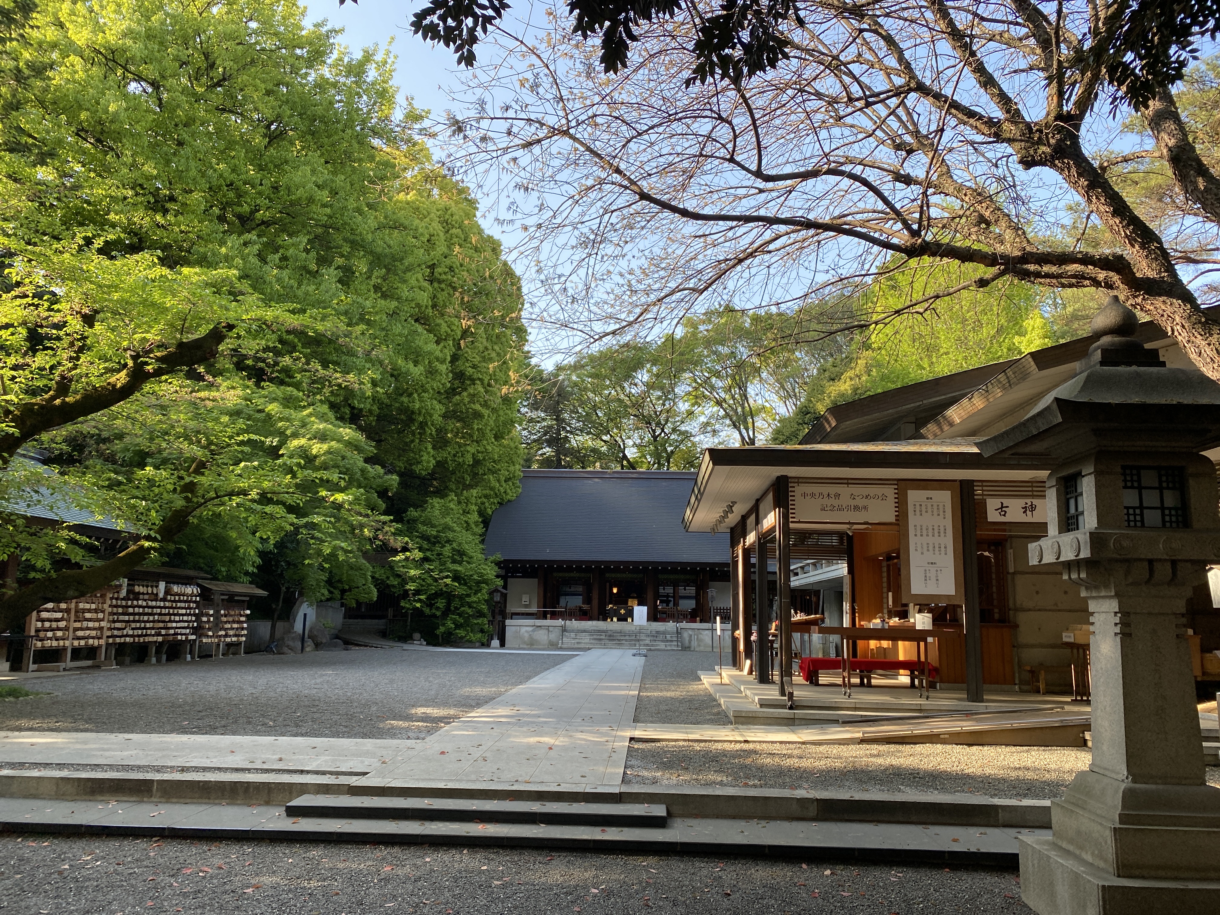 Picture of a place: Nogi-jinja Shrine
