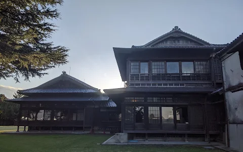 Chikuhei Nakajima House Ōta-shi Local Community Center image