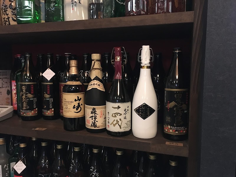 寿々㐂 居酒屋