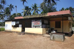 Chingoli Health Centre image