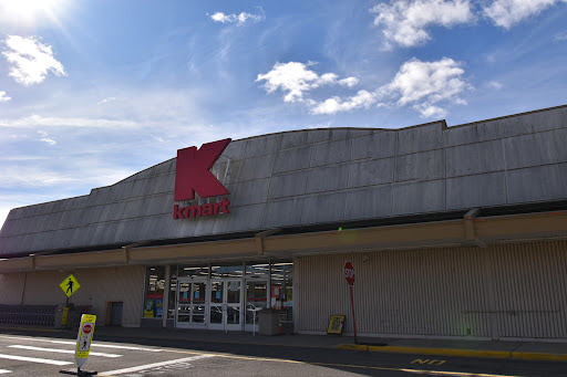Discount Store «Kmart», reviews and photos, 700 Broadway, Westwood, NJ 07675, USA