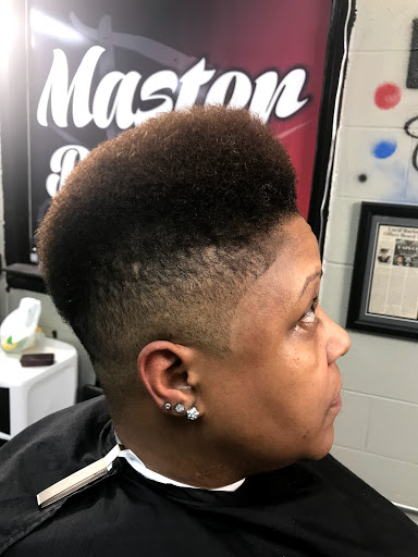 Barber Shop «Hats Off Classic Barber Shop», reviews and photos, 2400 Antioch Pike d, Antioch, TN 37013, USA