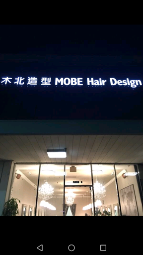 Mobe Hair Design