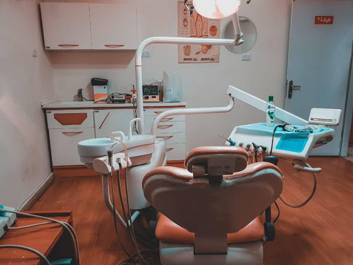El Gamazy Dental Center