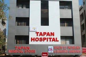 Tapan Hospital image