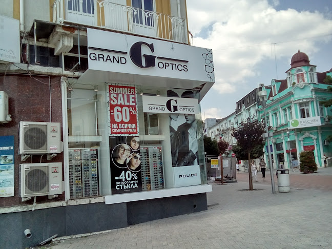 Grand Optics - Варна, бул. "Княз Борис I" - Оптика