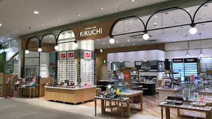 キクチメガネ イオンモール長久手店