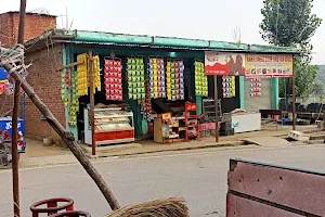 Rahil Confectionery store image
