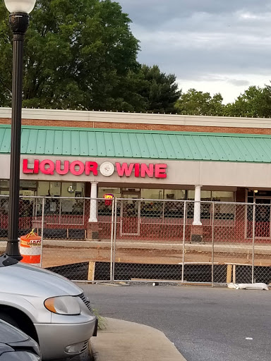 Liquor Store «Montgomery County Liquor & Wine - Walnut Hill», reviews and photos, 16535 S Frederick Ave, Derwood, MD 20855, USA