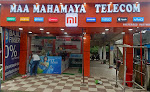 Maa Mahamaya Telecom