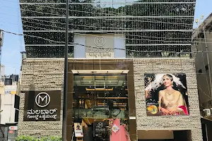 Malabar Gold and Diamonds - Dickenson Road - Bangalore image