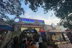 Lepakshi Handicrafts Emporium image