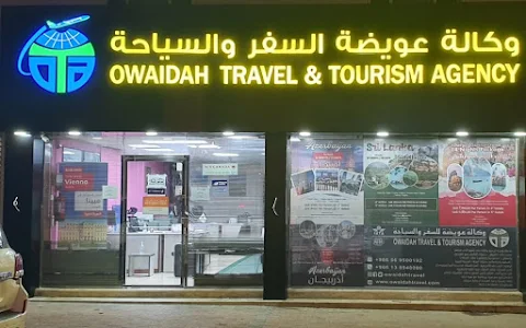 Owaidah Travel & Tourism Agency image