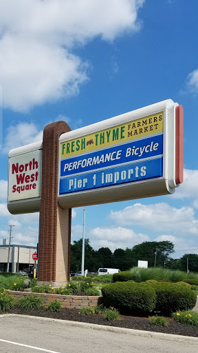 Bicycle Store «Performance Bicycle», reviews and photos, 6674 Sawmill Rd, Columbus, OH 43235, USA