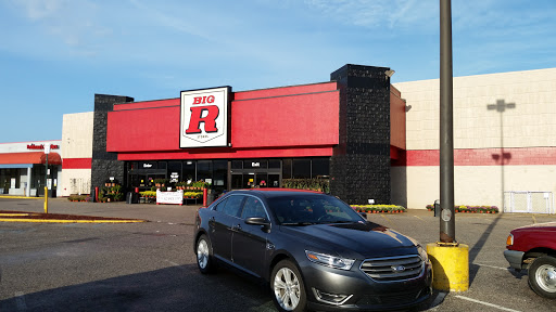 Sporting Goods Store «Big R Store Crawfordsville», reviews and photos, 1601 US-231, Crawfordsville, IN 47933, USA