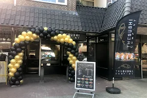 The Sushi Company Nuenen Eindhoven image