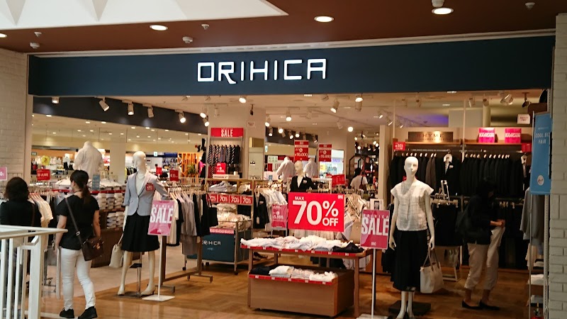 ORIHICA ニッケパークタウン加古川店