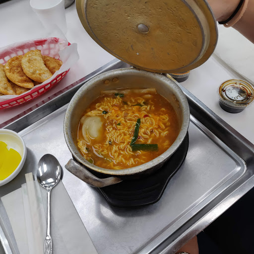 Korean Grocery Store «Lotte Plaza Market», reviews and photos, 8801 Baltimore National Pike, Ellicott City, MD 21043, USA