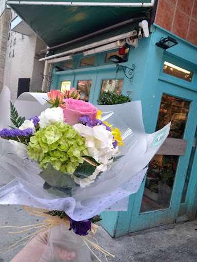 Florist «Chaba Florists», reviews and photos, 71 Stuart St, Boston, MA 02116, USA