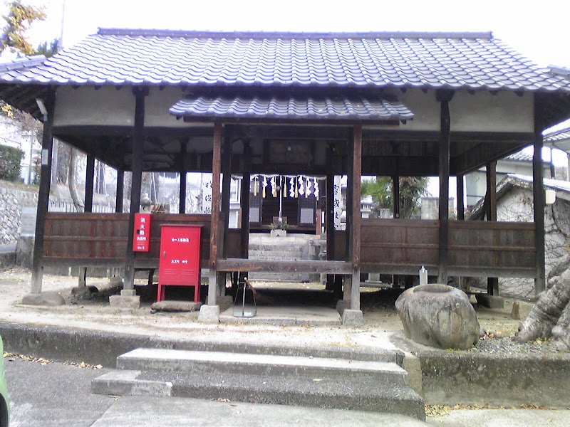蘆高神社