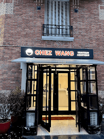 Photos du propriétaire du Restaurant chinois Chez Wang à Paris - n°17