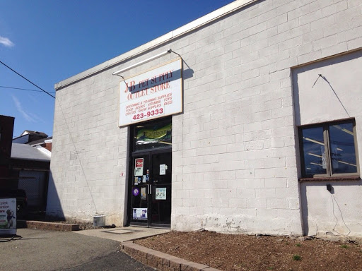 Pet Supply Store «J-B Pet Supplies - Hawthorne», reviews and photos, 289 Wagaraw Rd, Hawthorne, NJ 07506, USA