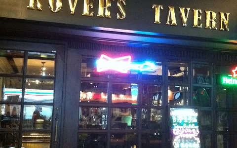 流浪者酒館 Rovers Tavern image