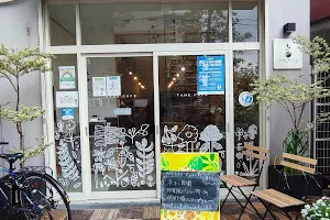 Tane Cafe image