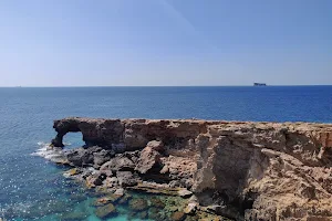 Għar Ħanex image