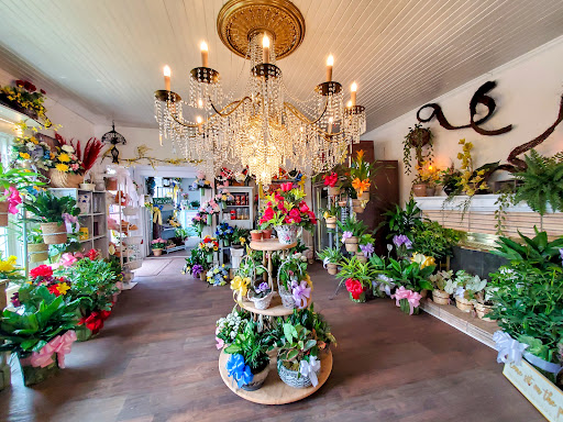 Florist «The Daisy Fair Flowers», reviews and photos, 1400 4th Ave, Conway, SC 29526, USA