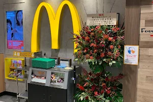 McDonald's image