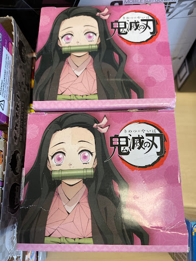 Toy Store «Nakama Toys», reviews and photos, 2504 N California Ave, Chicago, IL 60647, USA