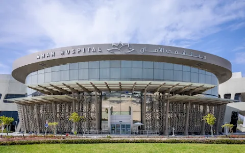 Aman Hospital image