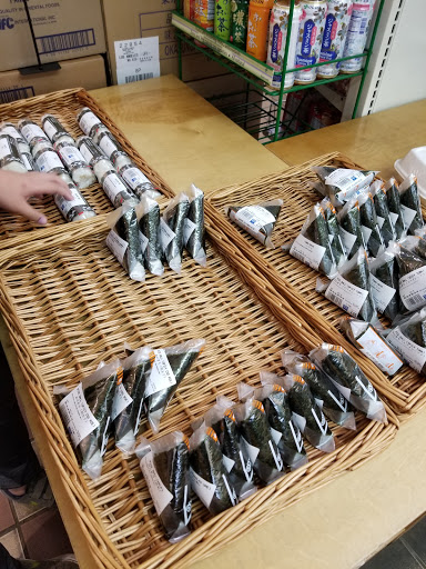 Grocery Store «Daido Market», reviews and photos, 522 Mamaroneck Ave, White Plains, NY 10605, USA