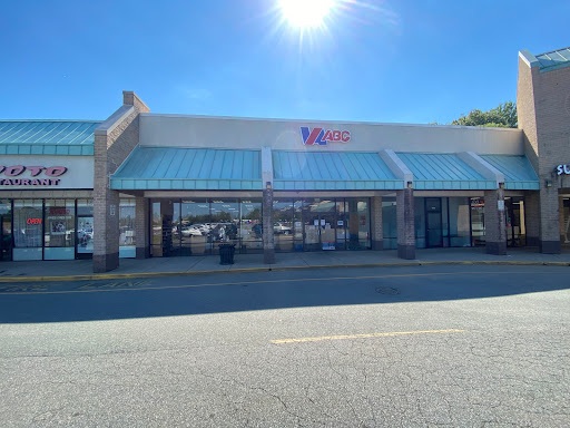 ABC Store, 1872 Rio Hill Center, Charlottesville, VA 22901, USA, 