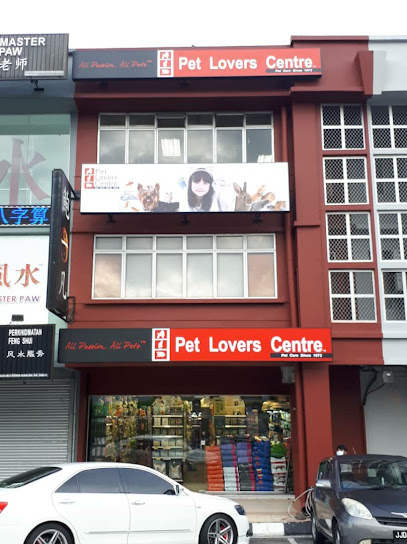 Pet Lovers Centre - Nusa Bestari