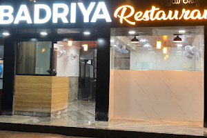 Badriya Restaurant image