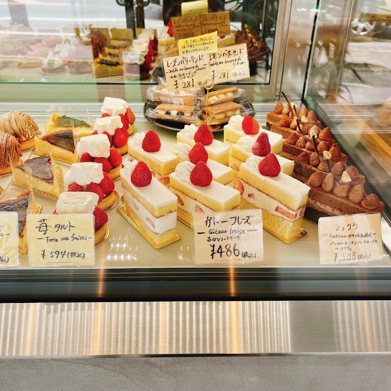 PATISSERIE LE CIEL