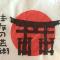 Photos du propriétaire du Restaurant japonais Sushi Tokyo à Courbevoie - n°5