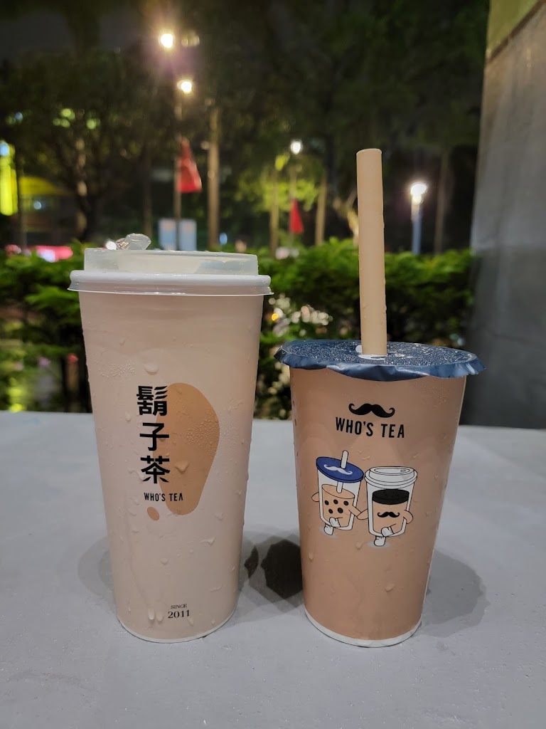 鬍子茶Who s Tea - 台北林森店 的照片