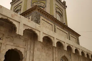 Masjid Darbar Sawag sharif image