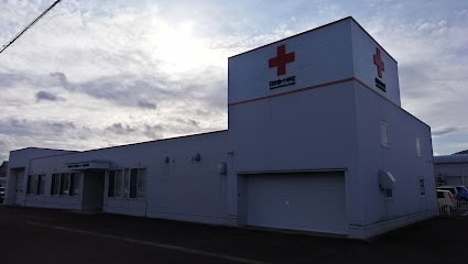山形県赤十字血液センター 庄内出張所