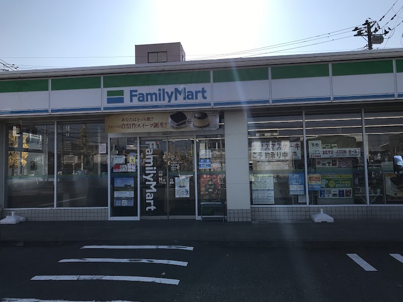 ファミリーマート 新潟平島店