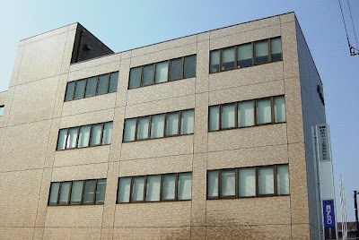 群馬中小企業家同友会